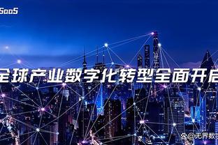 多特vs巴黎首发：姆巴佩、穆阿尼先发 菲尔克鲁格出战